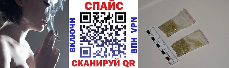 Купить  Михайловка  Бутират оксибутират 