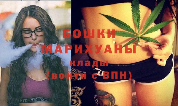 соль курить ск Елабуга