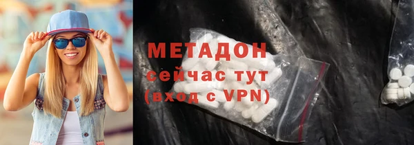 соль курить ск Елабуга