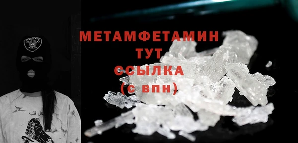 прущие крисы Елизово