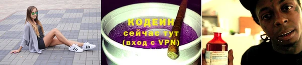 марки lsd Ельня