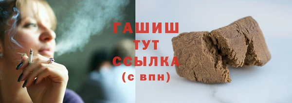 соль курить ск Елабуга