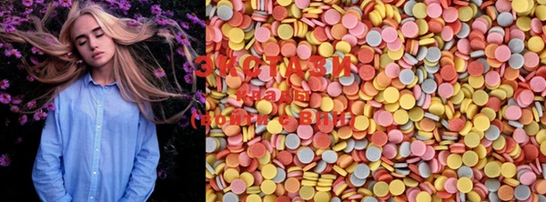марки lsd Ельня