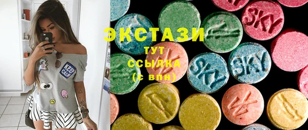 прущие крисы Елизово