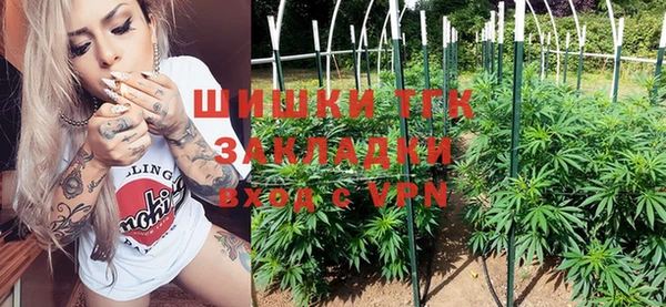 прущие крисы Елизово