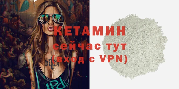 соль курить ск Елабуга