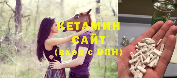 соль курить ск Елабуга
