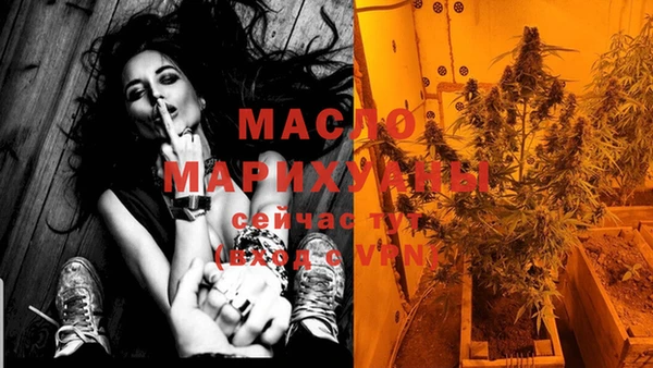марки lsd Ельня