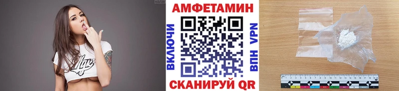 Купить закладки  Михайловка  МЕТАМФЕТАМИН Декстрометамфетамин 99.9% 