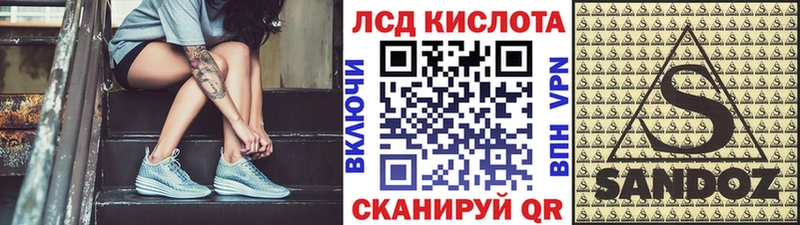 Марки N-bome 1,5мг  Купить где  Михайловка 